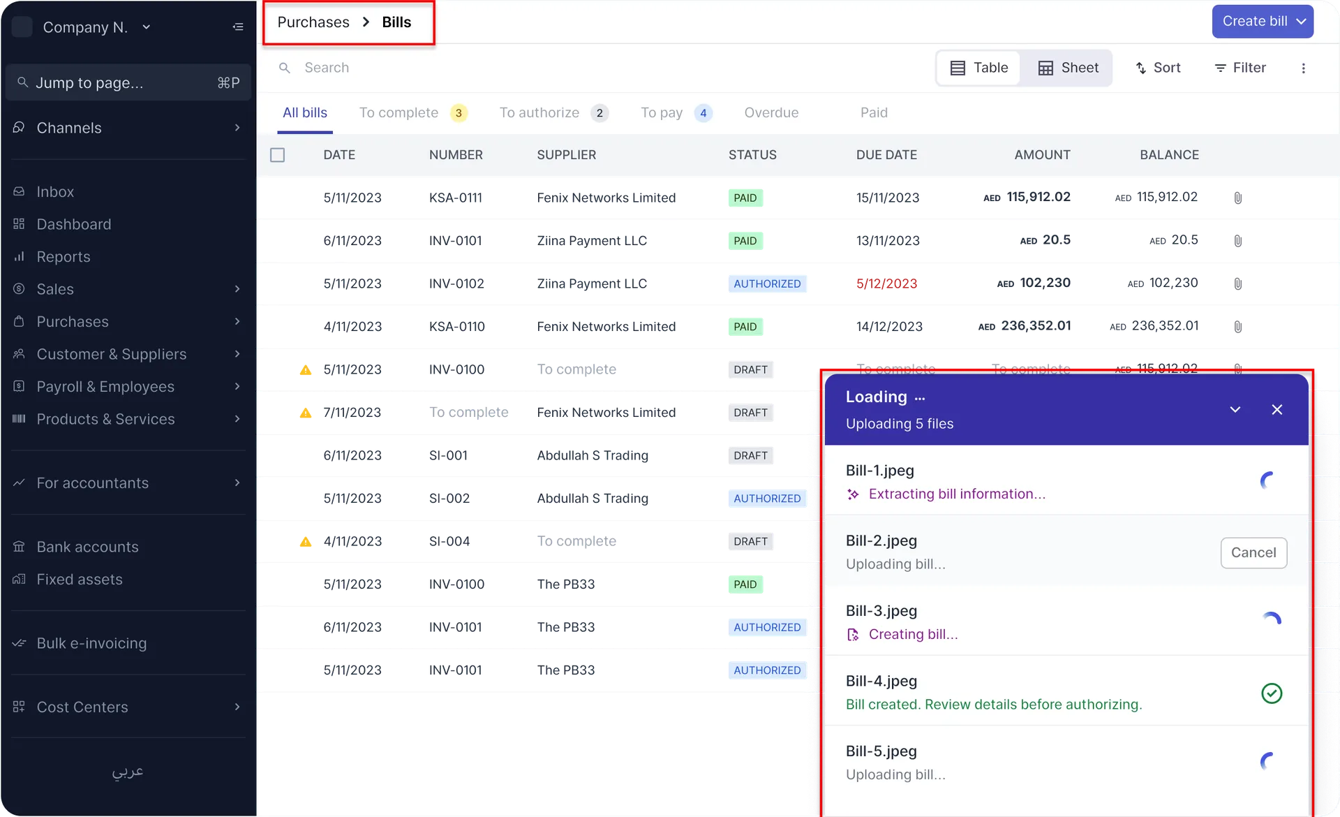 bulk upload of bills